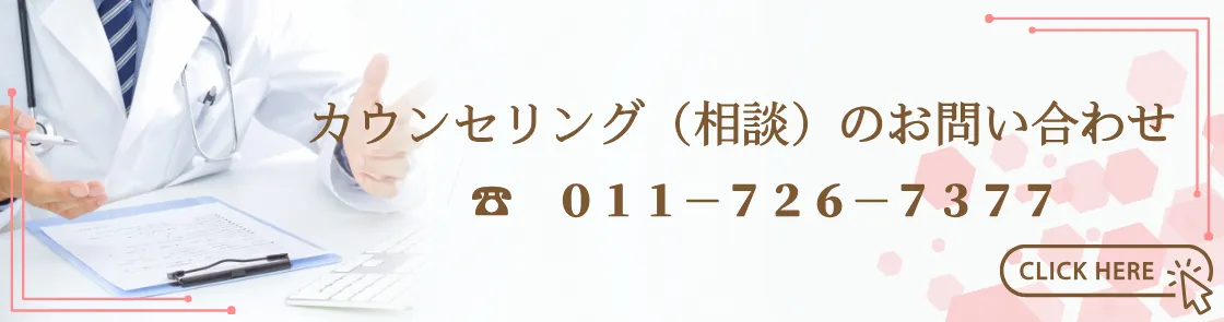 名称未設定 (425 x 112 px) (1120 x 295 px)
