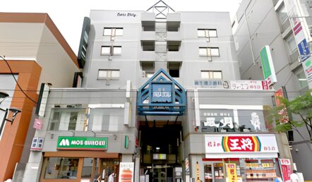 麻生矯正歯科の入っているビル